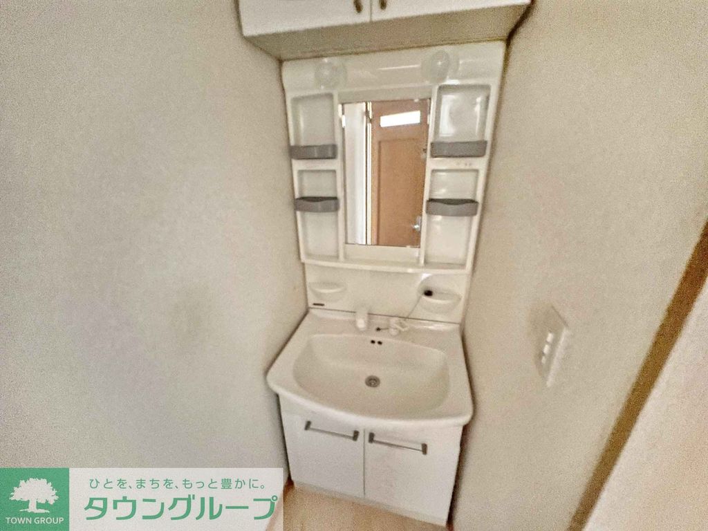 洗面設備　別部屋参考写真