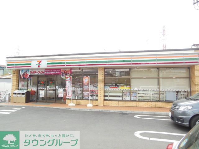 コンビニ　セブンイレブン川崎夢見ケ崎店（コンビニ）まで370m
