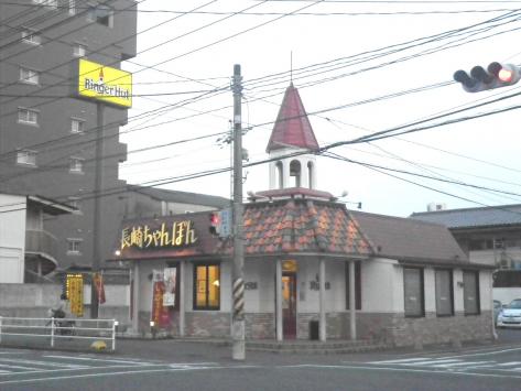 飲食店　リンガーハット広島庚午店（飲食店）まで440m