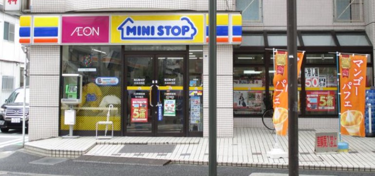 コンビニ　ミニストップ 広台太田店（コンビニ）まで128m