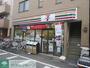 コンビニ　セブンイレブン（コンビニ）まで860m
