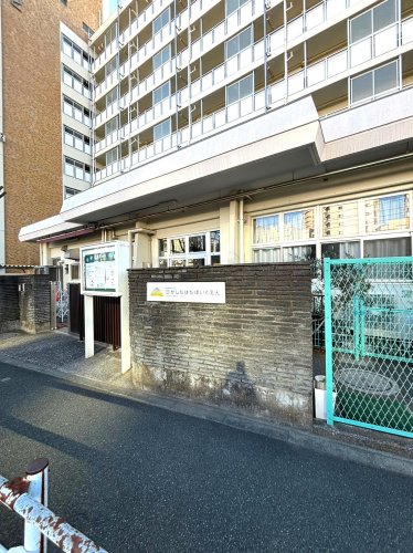 幼稚園・保育園　北区立東田端保育園（幼稚園・保育園）まで877m