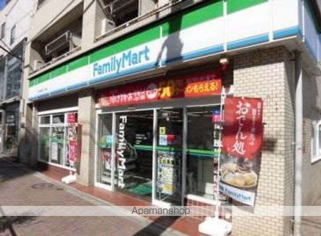 コンビニ　ファミリーマート（コンビニ）まで509m