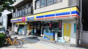 コンビニ　ミニストップ　夕陽ヶ丘店加賀徳酒店（コンビニ）まで380m
