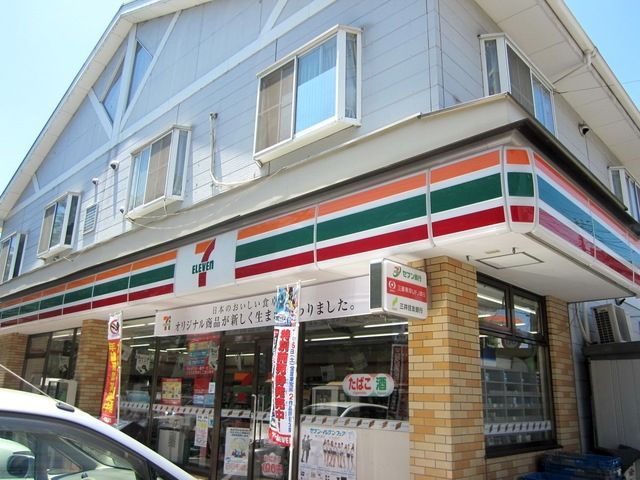 コンビニ　セブンイレブン国立富士見台4丁目店（コンビニ）まで572m