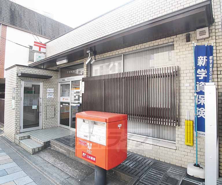 郵便局　京都清水郵便局（郵便局）まで282m