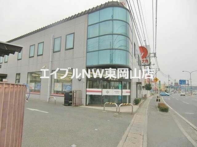 銀行　中国銀行平井支店（銀行）まで305m
