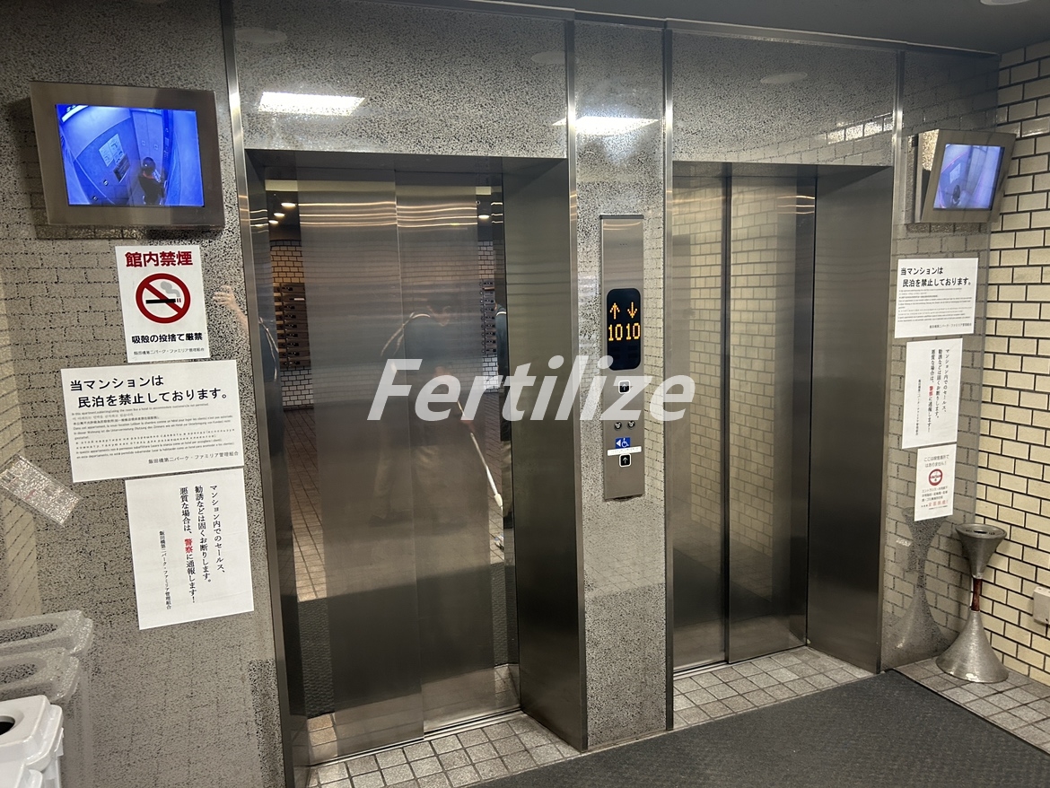 その他共有部分　★初期費用どこよりも安くご案内★