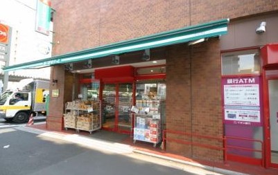 スーパー　まいばすけっと東五軒町店（スーパー）まで120m