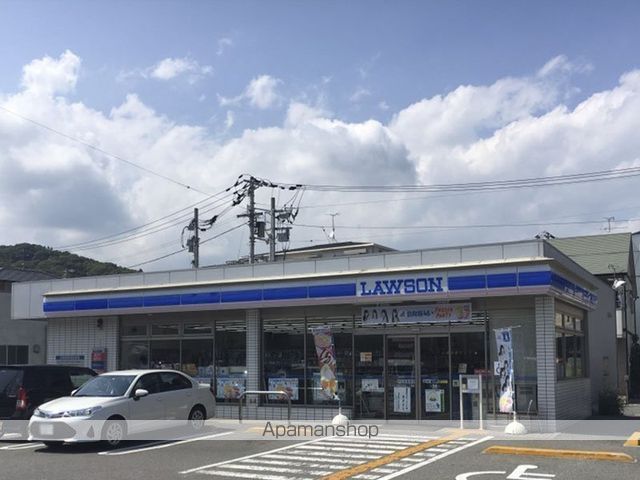 コンビニ　ローソン（コンビニ）まで484m