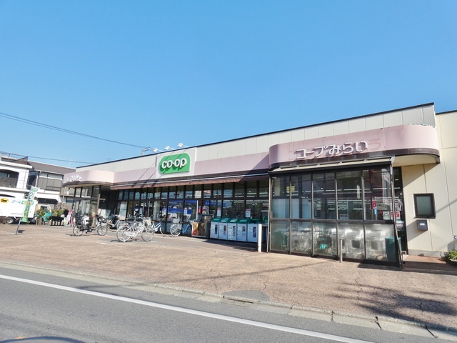 スーパー　コープ弁天通り店（スーパー）まで602m