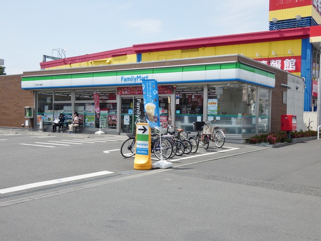 コンビニ　ファミリーマート立川砂川九番店（コンビニ）まで523m