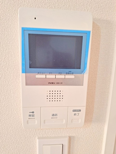 セキュリティ　別部屋参照