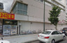 スーパー　Maxvalu円山店（スーパー）まで688m