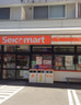 コンビニ　セイコーマート 大通店（コンビニ）まで246m