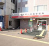郵便局　札幌南一条西郵便局（郵便局）まで270m