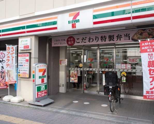 コンビニ　セブンイレブン　文京千石駅前店（コンビニ）まで84m