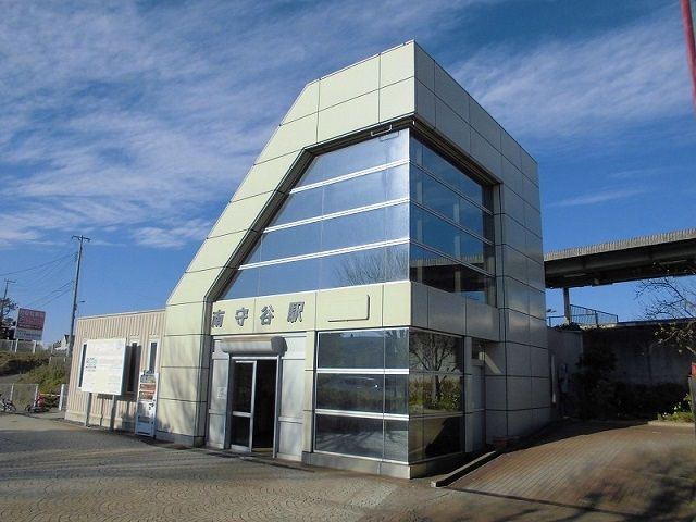 その他　関東鉄道常総線南守谷駅（その他）まで1160m