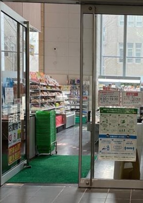コンビニ　ファミリーマート早稲田大学店（コンビニ）まで158m