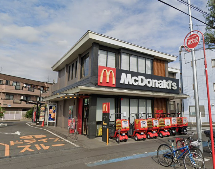 飲食店　マクドナルド（飲食店）まで1071m