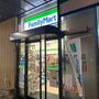 コンビニ　ファミリーマート ツルヤ神谷町店（コンビニ）まで186m