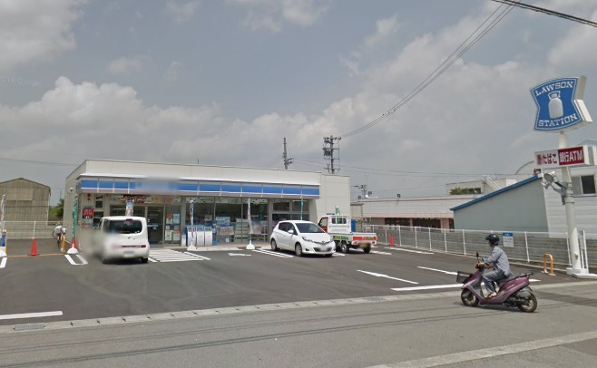 コンビニ　ローソン徳島名東町二丁目店（コンビニ）まで1048m