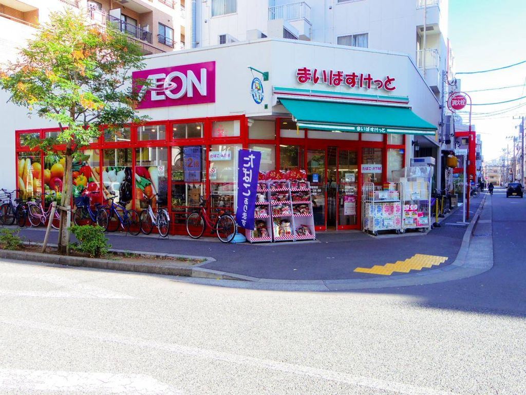 スーパー　まいばすけっと葛西駅前店（スーパー）まで70m