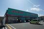 ドラックストア　株式会社コスモス薬品 ディスカウントドラッグコスモス堀池店（ドラッグストア）まで331m