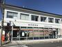 郵便局　塩尻郵便局（郵便局）まで500m