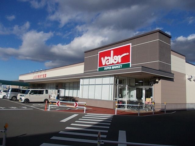 スーパー　バロー　塩尻店（スーパー）まで850m