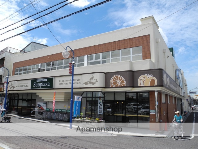 スーパー　（株）サンプラザ／美原余部店（スーパー）まで2882m