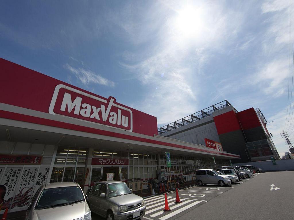 スーパー　マックスバリュ昭和橋通店（24時間営業スーパー）（スーパー）まで720m