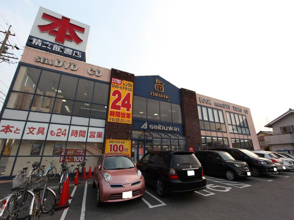 その他　ＴＳＵＴＡＹＡ中島新町店 (レンタルビデオ)（その他）まで1200m