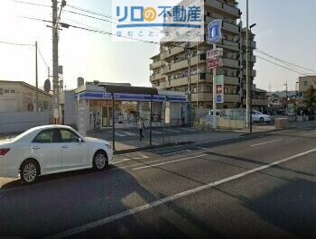 コンビニ　ローソン　伊丹寺本店（コンビニ）まで1008m