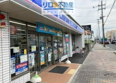 コンビニ　ローソン伊丹　寺本３丁目店（コンビニ）まで1074m
