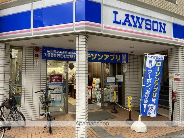 コンビニ　ローソン（コンビニ）まで226m