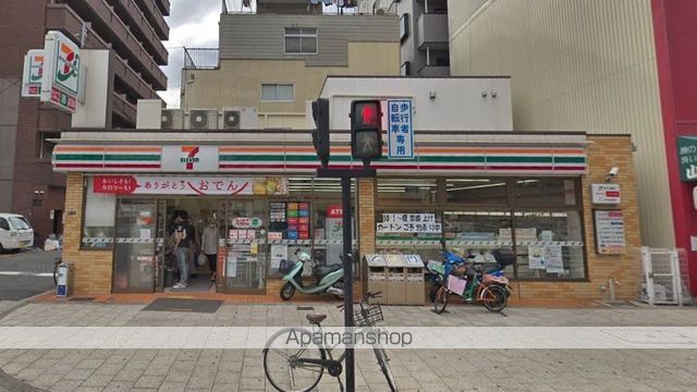 コンビニ　セブンイレブン（コンビニ）まで309m