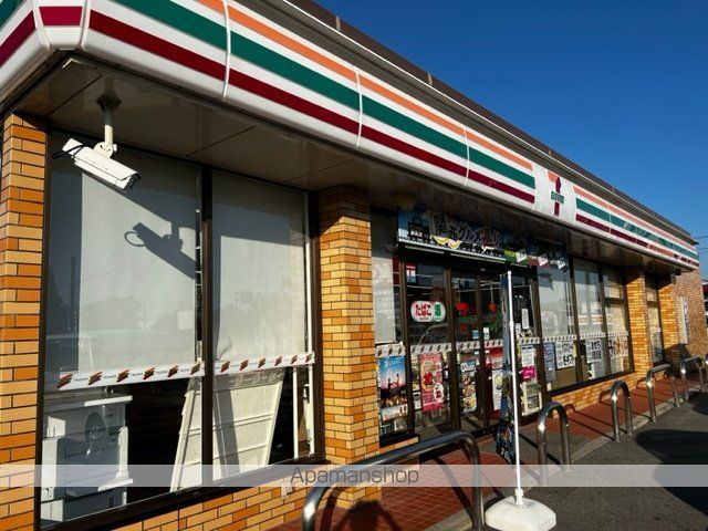 コンビニ　セブン－イレブン八日市インター店（コンビニ）まで1246m