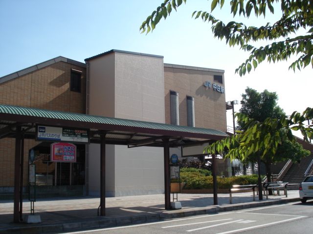 その他　中庄駅（ＪＲ　山陽本線）（その他）まで1632m