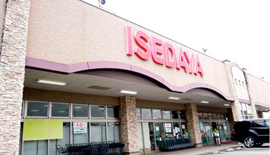 スーパー　イセダ屋 加古川店（スーパー）まで826m
