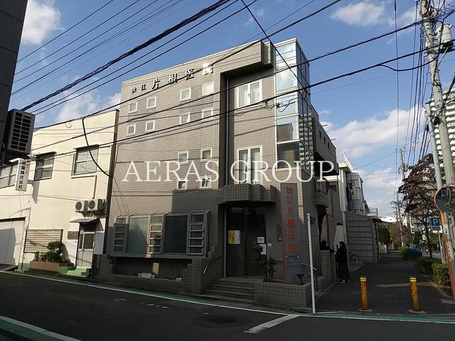 病院　渋江片根医院（病院）まで435m