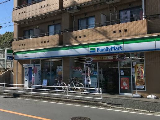 コンビニ　ファミリーマート アスロード横浜生麦店（コンビニ）まで871m