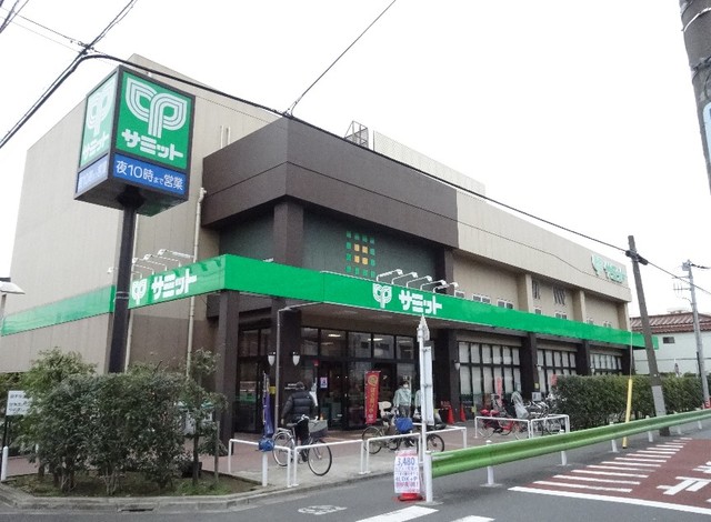 スーパー　サミットストア池上8丁目店（スーパー）まで1035m