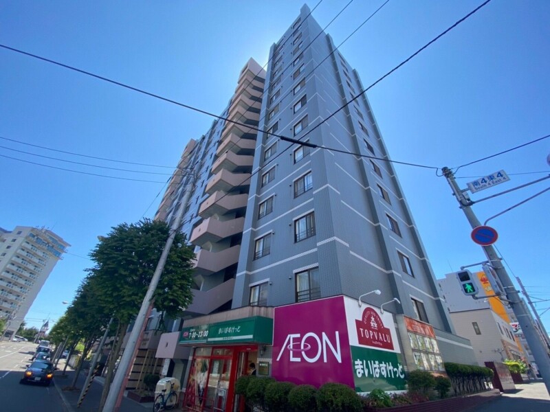 スーパー　まいばすけっと南4条東4丁目店（スーパー）まで4931m
