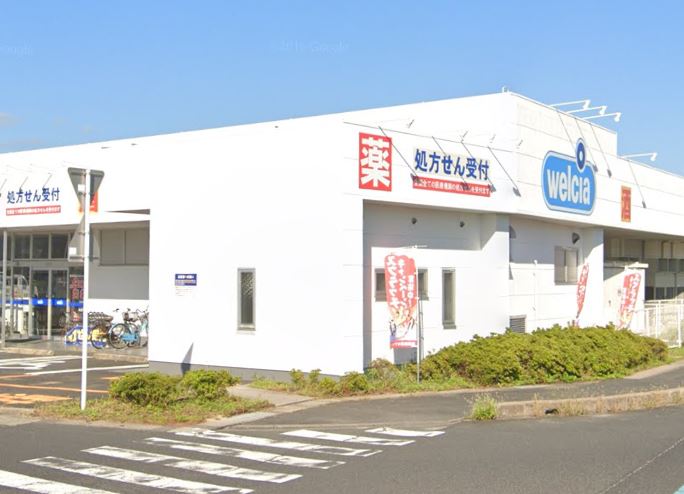 ドラックストア　ウエルシア出雲高岡店（ドラッグストア）まで318m