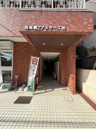エントランス　エントランスです