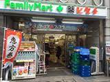 コンビニ　ファミリーマート 薬ヒグチ柏店（コンビニ）まで428m