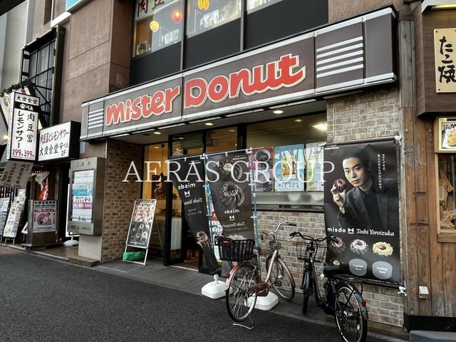 飲食店　ミスタードーナツ稲毛ショップ（飲食店）まで413m