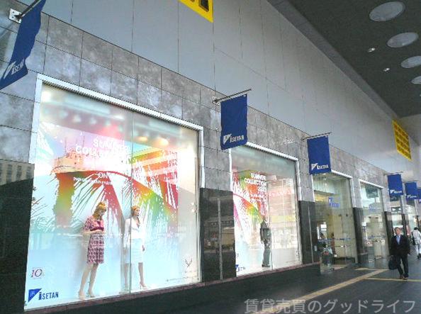 ショッピングセンター　ジェイアール京都伊勢丹（ショッピングセンター）まで2425m