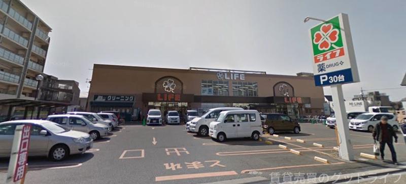 スーパー　ライフ伏見深草店（スーパー）まで1131m